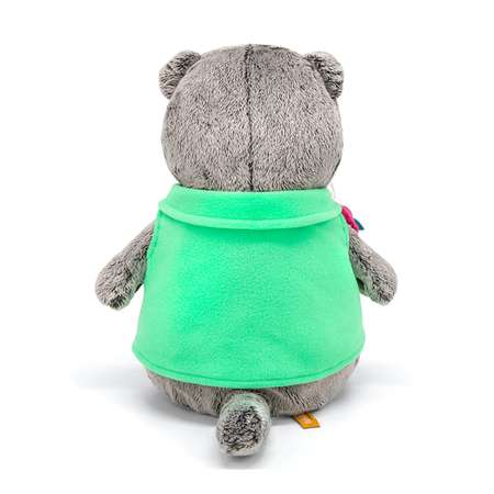 Мягкая игрушка BUDI BASA Кот Басик с сердцем в цветочек 22 см BB008