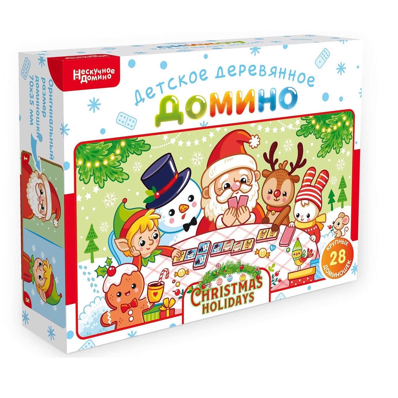 Настольная игра Нескучные игры Рождественские каникулы - фото 7