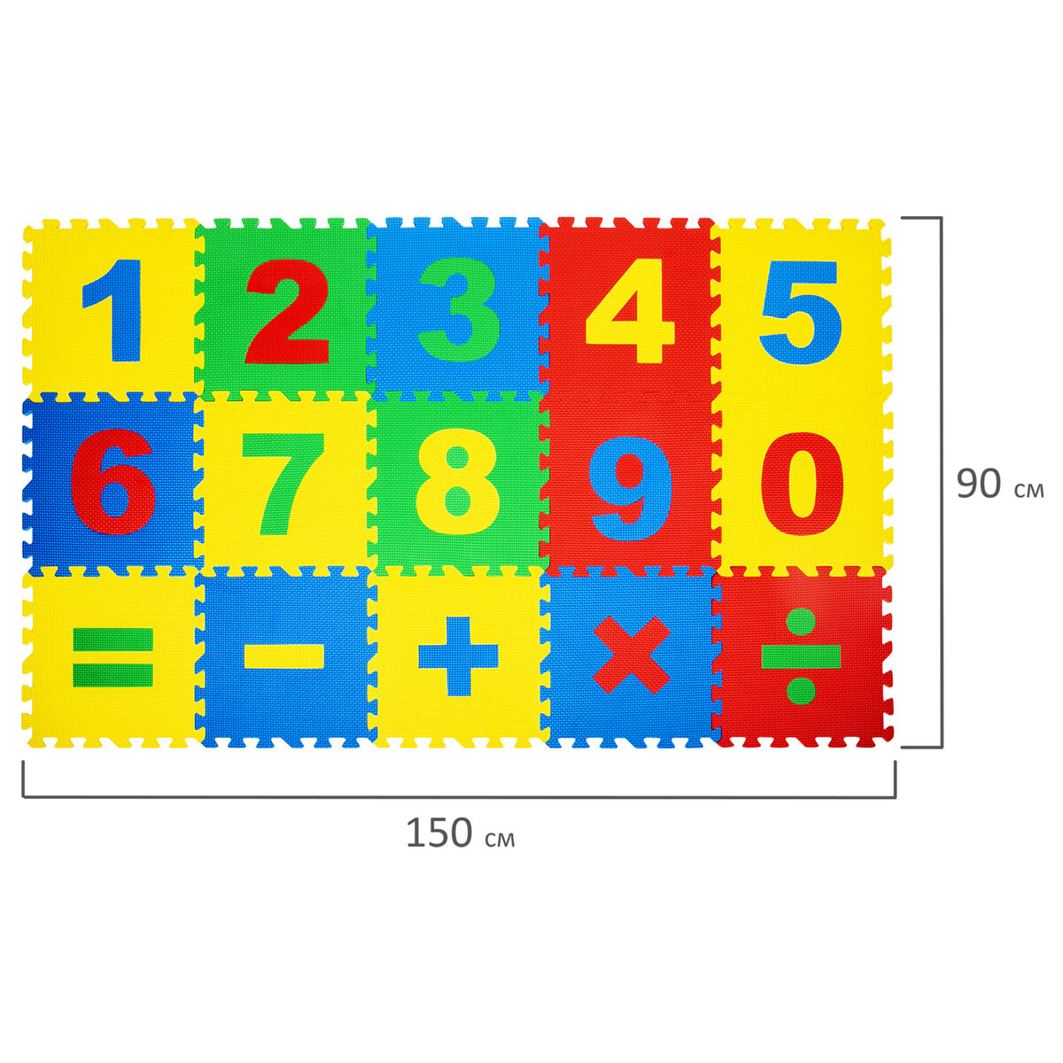 Коврик-пазл складной Юнландия модульный Учим цифры - фото 10