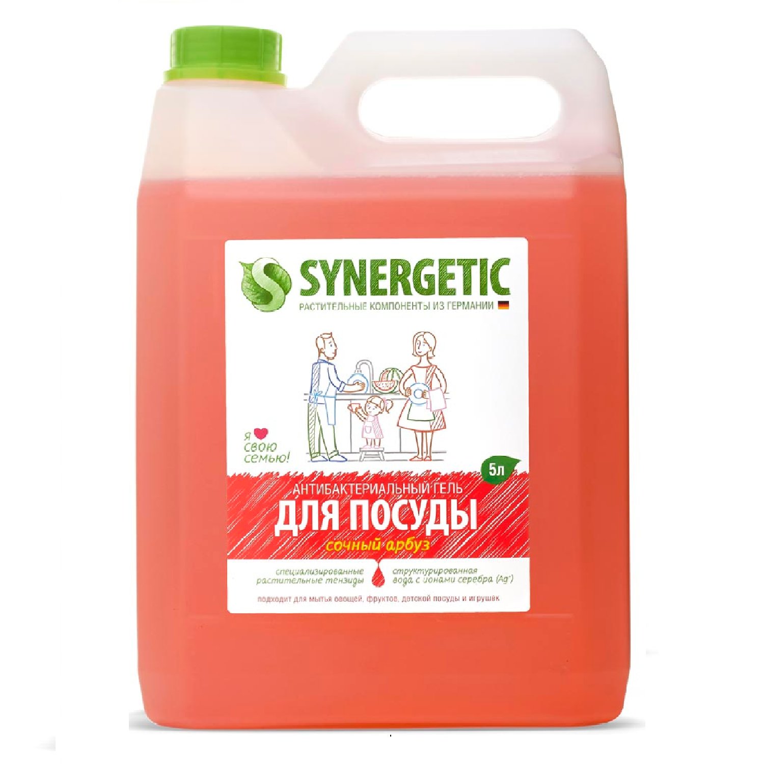 Средство для мытья посуды SYNERGETIC Арбуз 5 л - фото 1