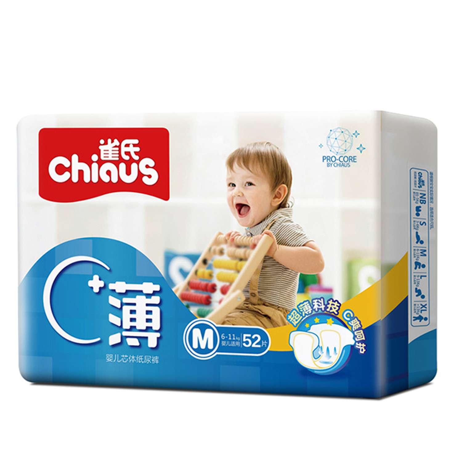 Подгузники Chiaus Pro Core Ultra-Thin M (6-11 кг) 52 шт - фото 1