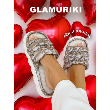 Тапочки Glamuriki