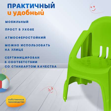 Стульчик детский Sheffilton KIDS 532