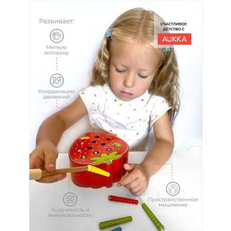 Игрушка AUKKA рыбалка Клубничка