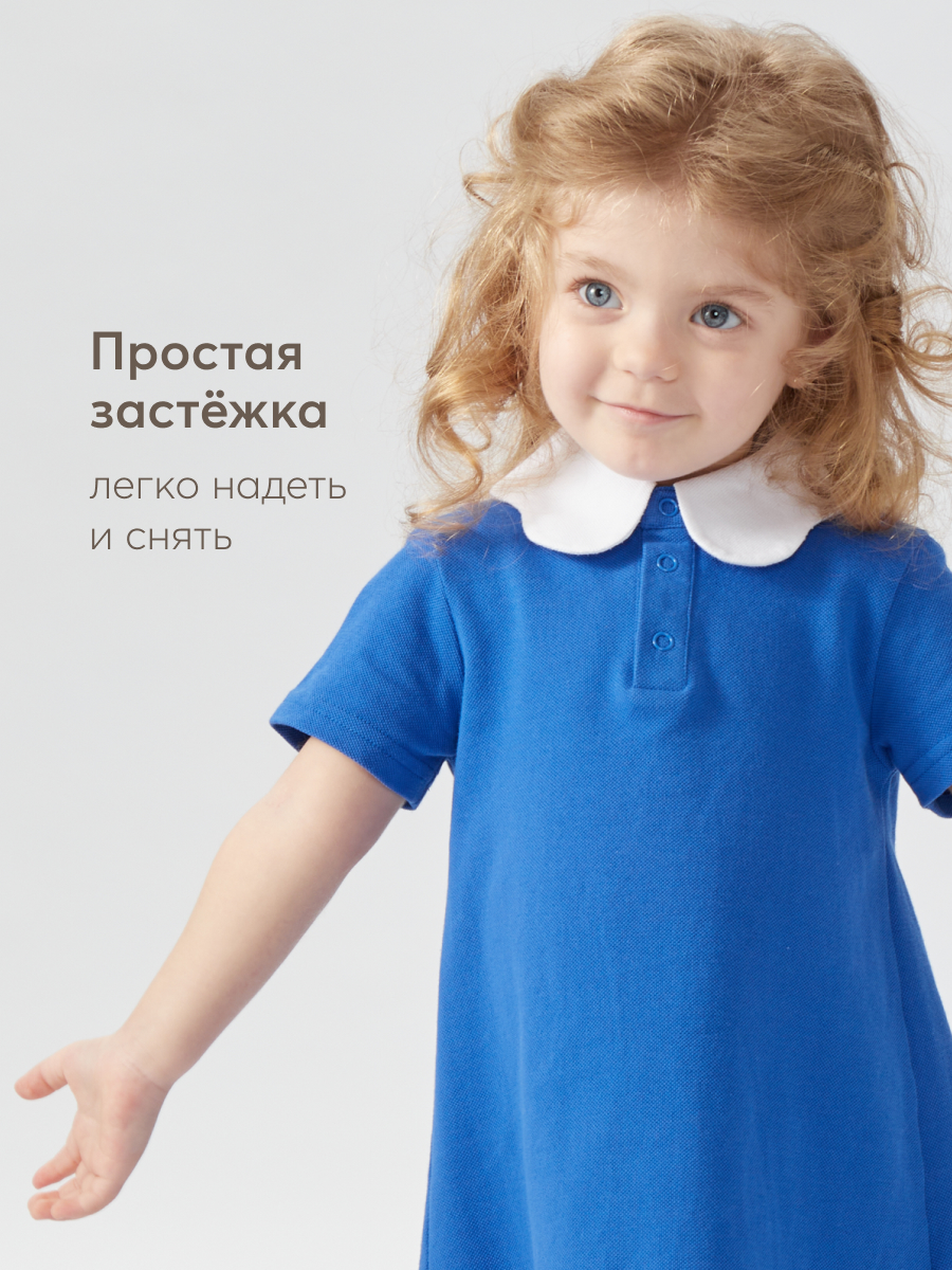 Платье HAPPY BABY 88202_dark-blue/92-98 - фото 4