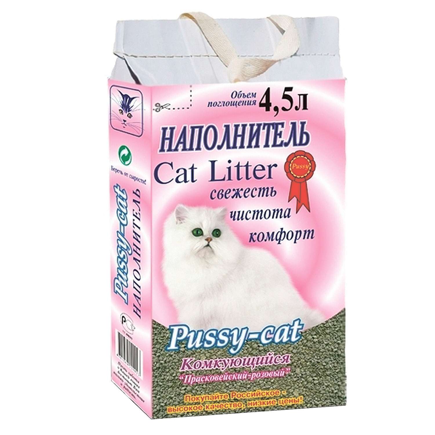 Наполнитель для кошек Pussy Cat комкующийся 4.5 л 12086 - фото 1