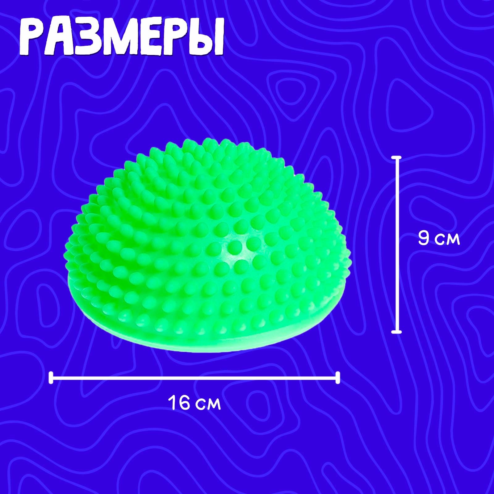 Настольная игра IQ-ZABIAKA - фото 4