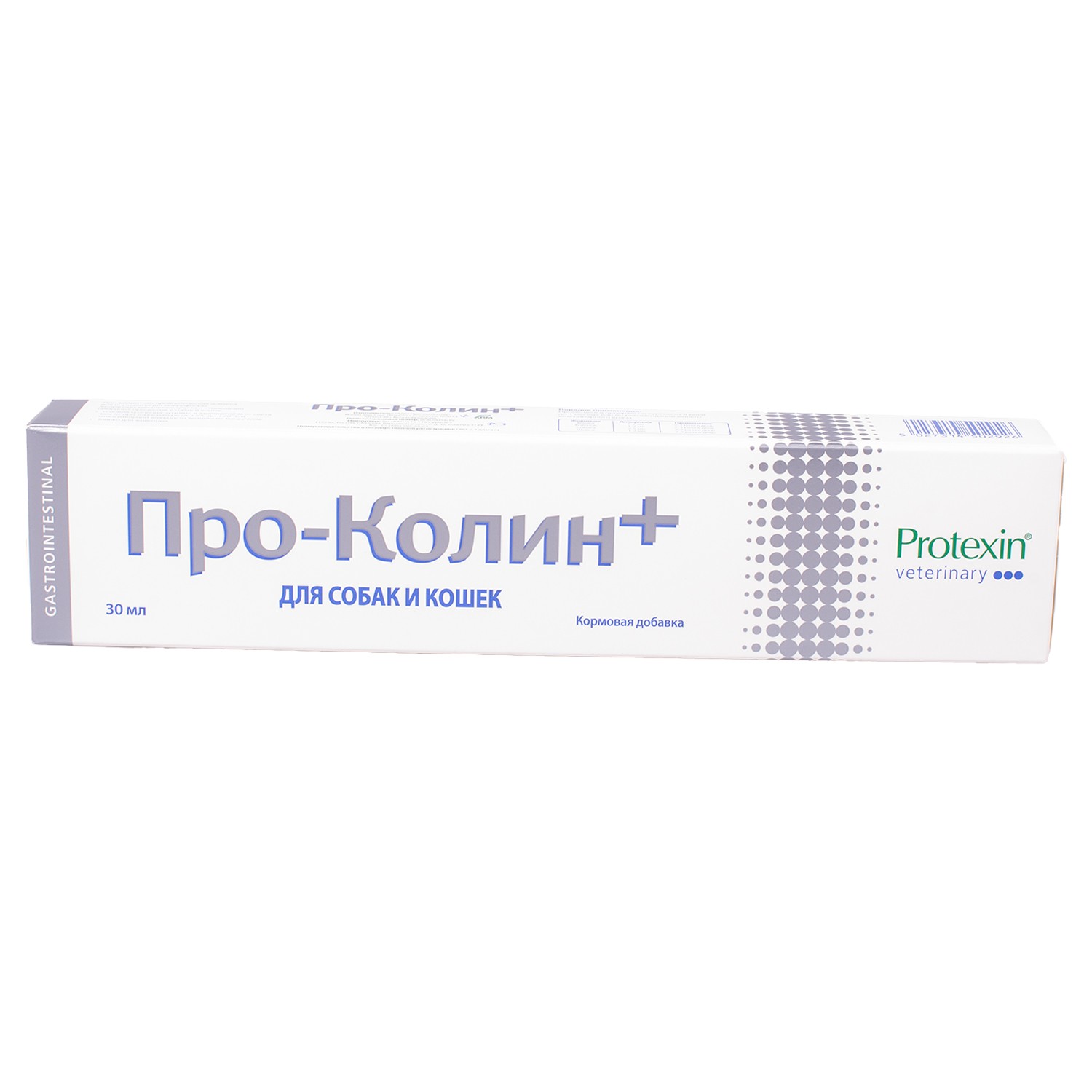 Добавка для кошек и собак Protexin Проколин пробиотическая кормовая 30мл - фото 1