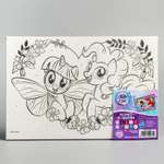 Картина по номерам Hasbro Сердце My Little Pony