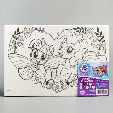 Картина по номерам Hasbro Сердце My Little Pony