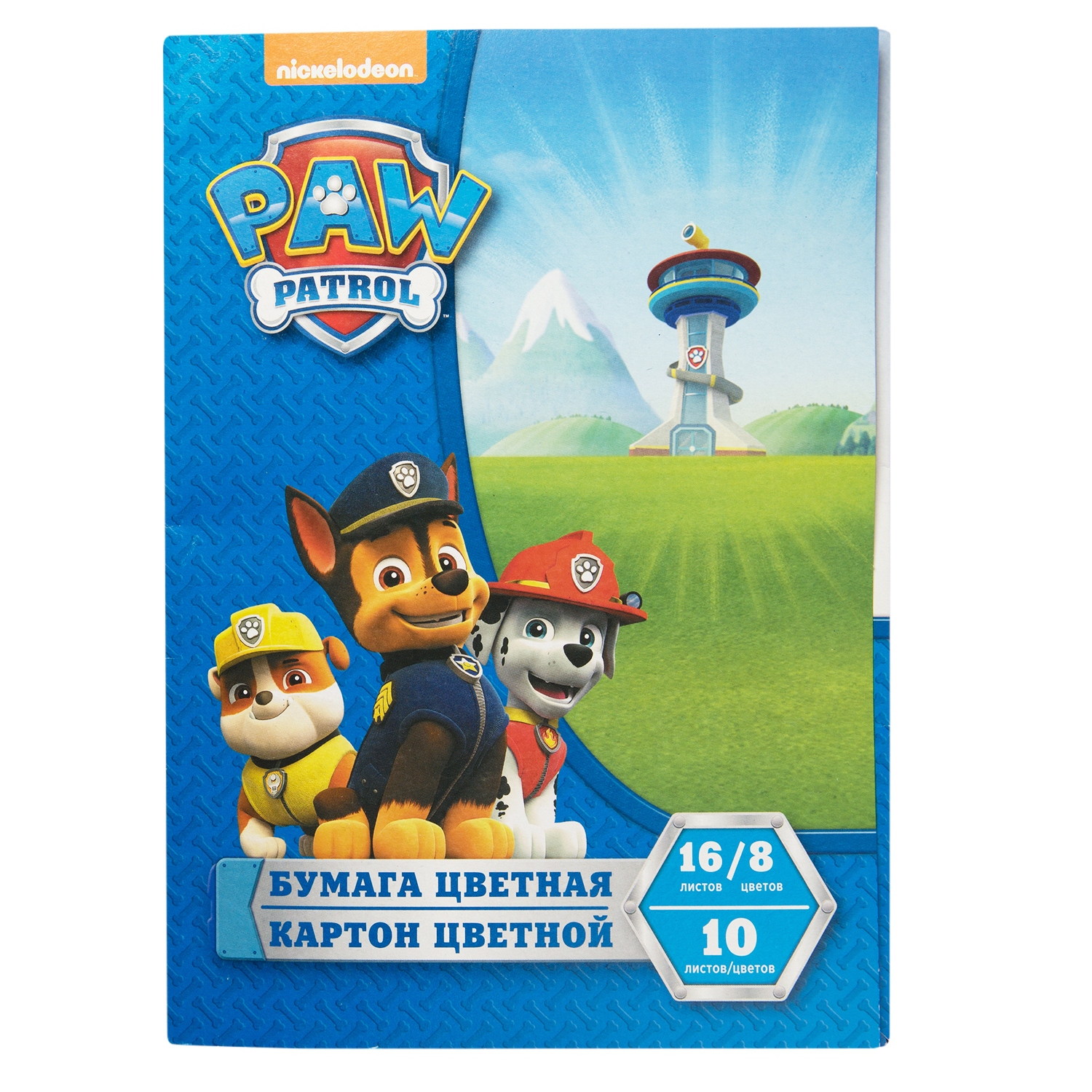 Картон Росмэн PAW Patrol 10л 10цветов + бумага 16л 8цветов - фото 1