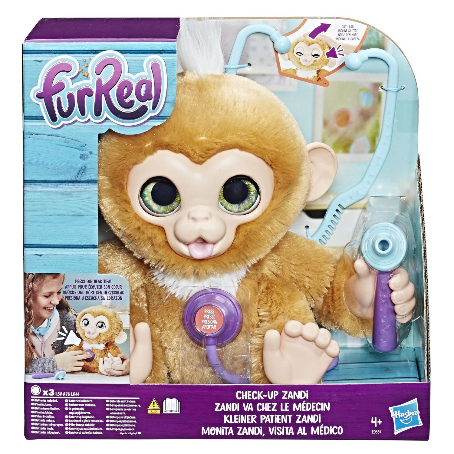 Игрушка мягкая FurReal Friends Вылечи обезьянку E0367EU4 - фото 2
