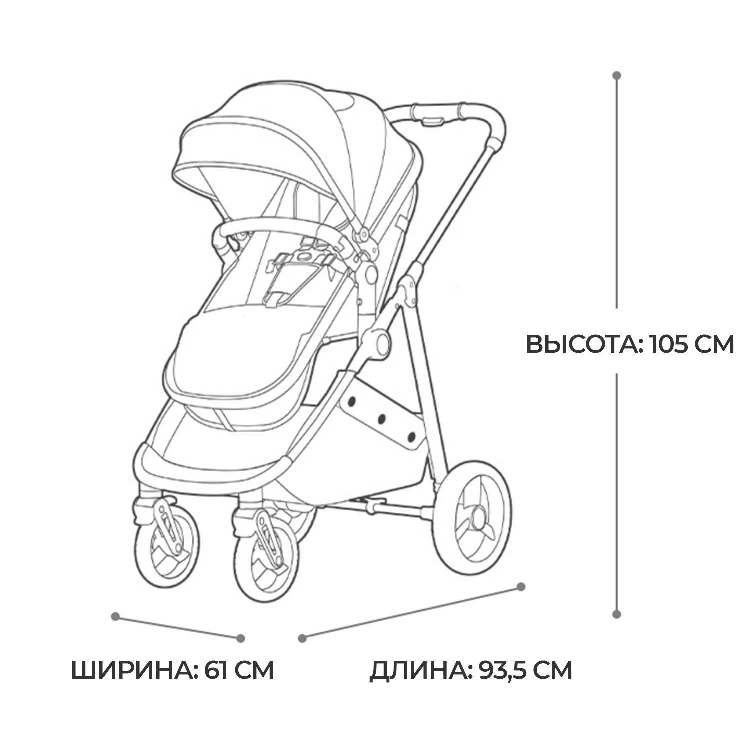 Коляска для новорожденных 2в1 Mompush WIZ трансформер дождевик в комплекте - фото 13