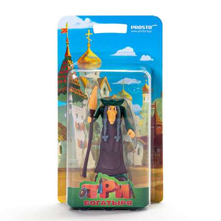 Игрушка Prosto toys Три Богатыря Баба Яга 361912