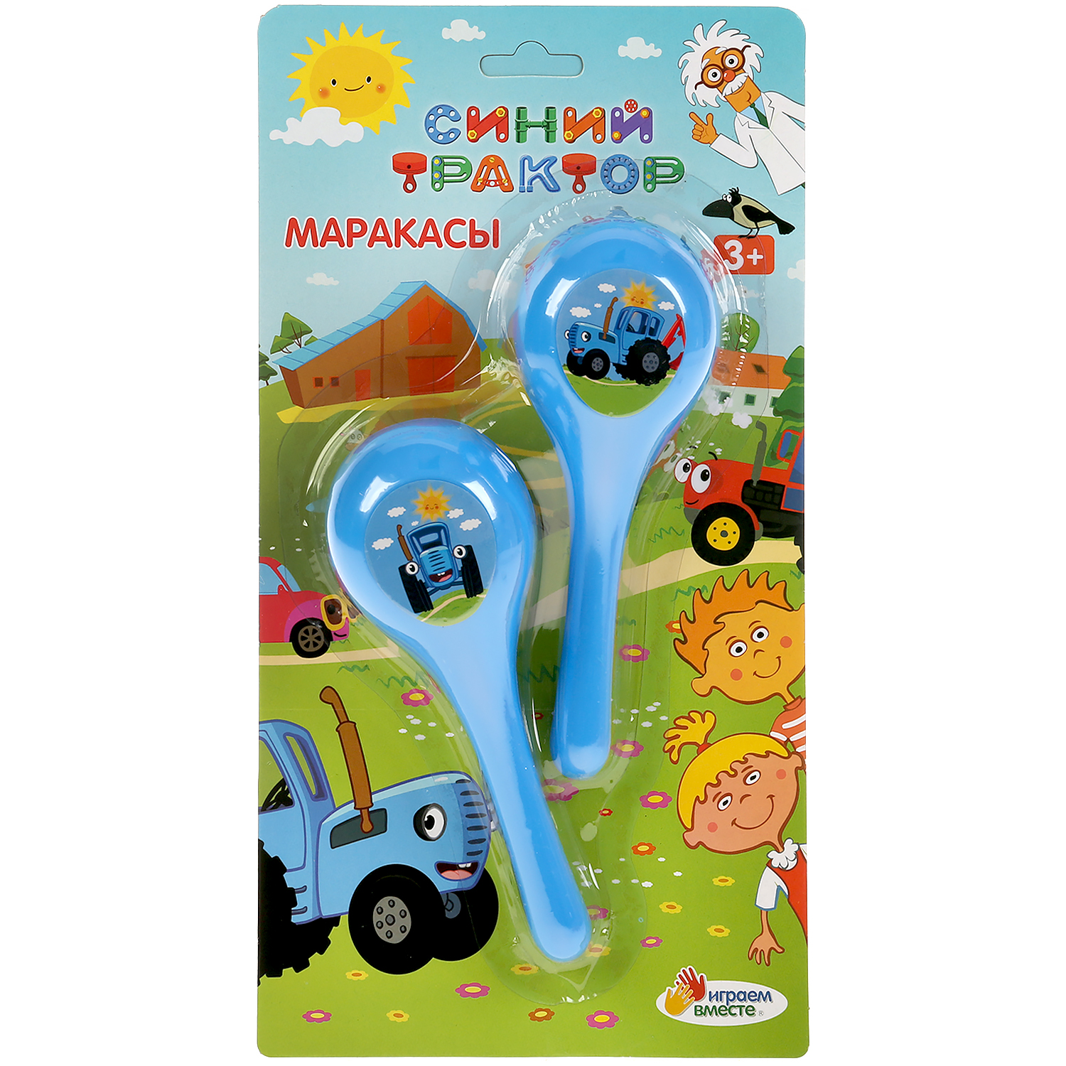 Игрушка Играем вместе Маракасы Синий трактор 302580 - фото 2