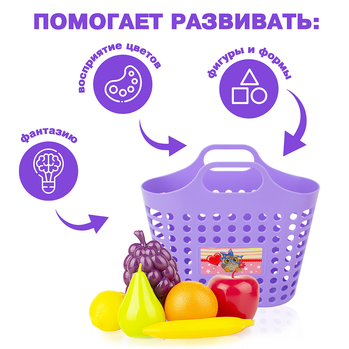 Игровой набор СТРОМ продукты - фото 12