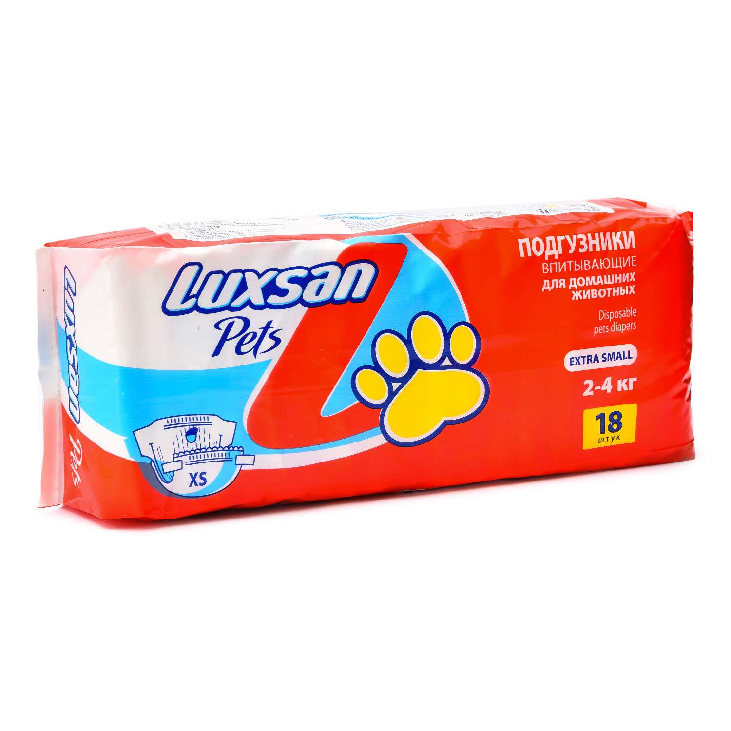 Подгузники для животных Luxsan Pets впитывающие XS 2-4кг 18шт - фото 2