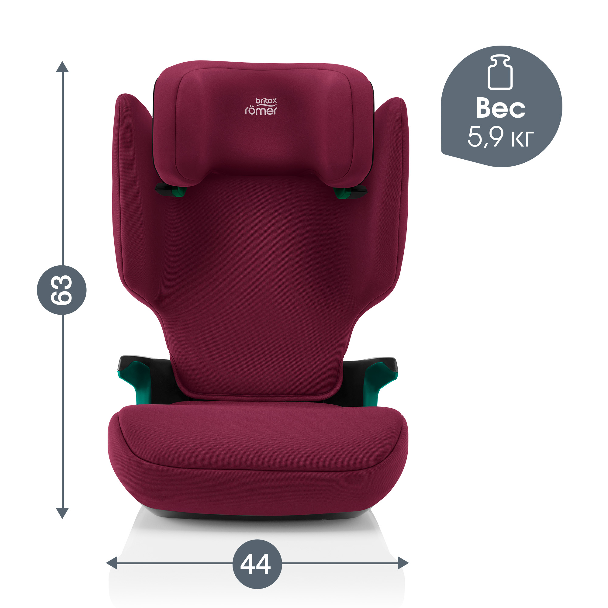 Автокресло Britax Roemer DISCOVERY PLUS 2 Burgundy Red 15 - 36 кг - фото 8