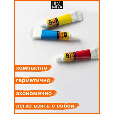 Набор гуашевых красок HIMI MIYA В тюбиках по 12 мл 24 цвета