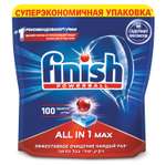 Таблетки Finish для посудомоечных машин 100 шт.