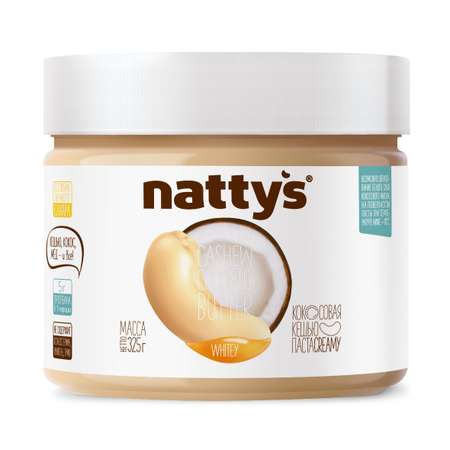 Паста кешью - кокосовая Nattys Whitey с мёдом 325 г