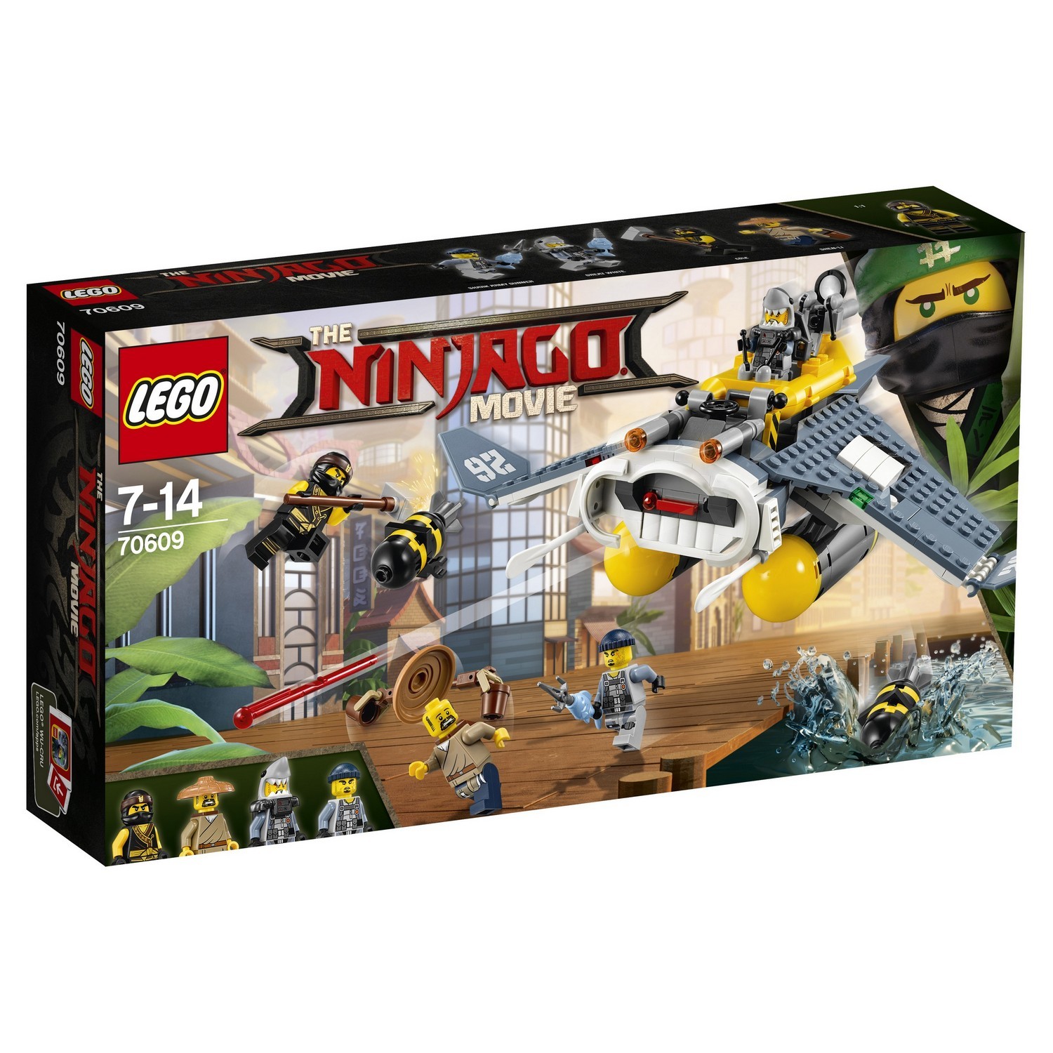 Конструктор LEGO Ninjago Бомбардировщик 