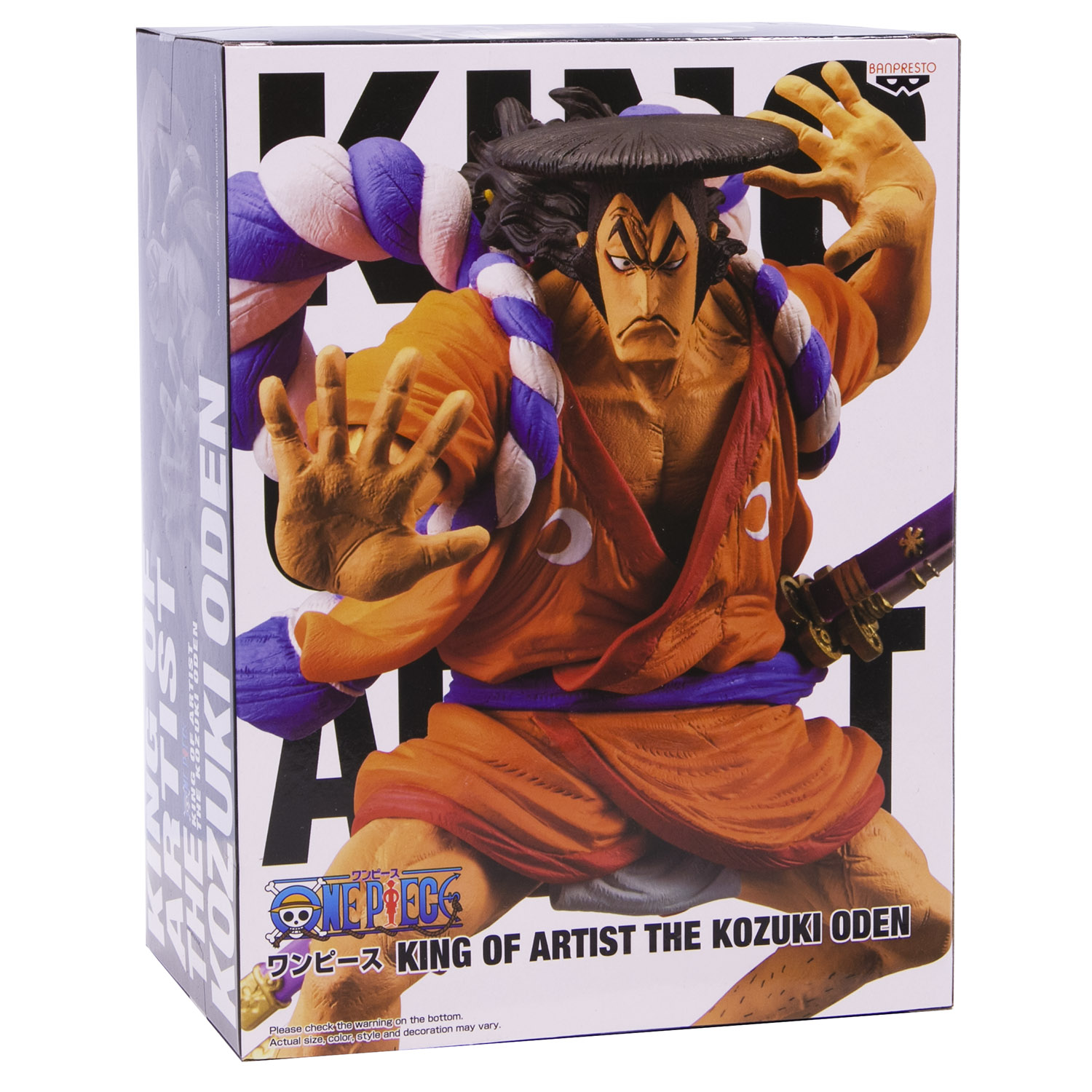 Игрушка Banpresto One Piece King Of Artist The Kozuki Oden - фото 5