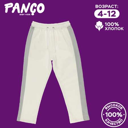 Брюки PANCO