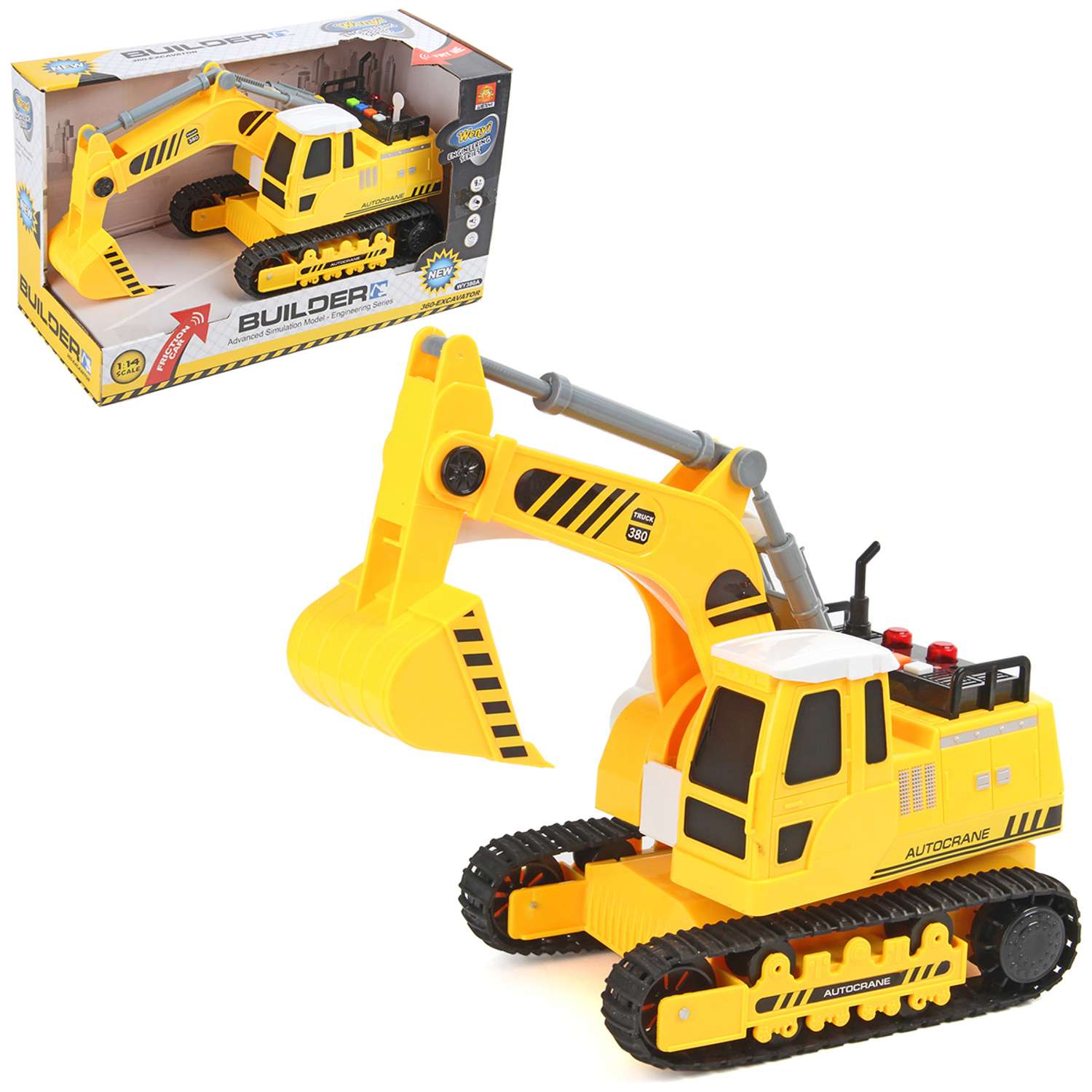 Машина Drift Спецтехника 360 Excavator Truck 1:14 со зветом и звуком купить  по цене 859 ₽ в интернет-магазине Детский мир