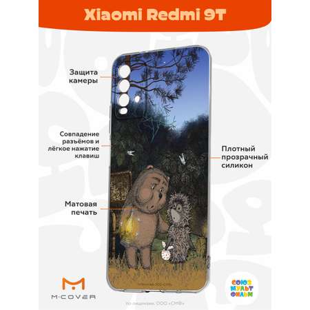 Силиконовый чехол Mcover для смартфона Xiaomi Redmi 9T Союзмультфильм Ежик в тумане и медвежонок