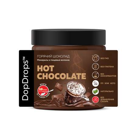 Горячий шоколад DopDrops 280 г