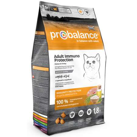 Корм для кошек Probalance 1.8кг Adult Immuno курица-индейка сухой