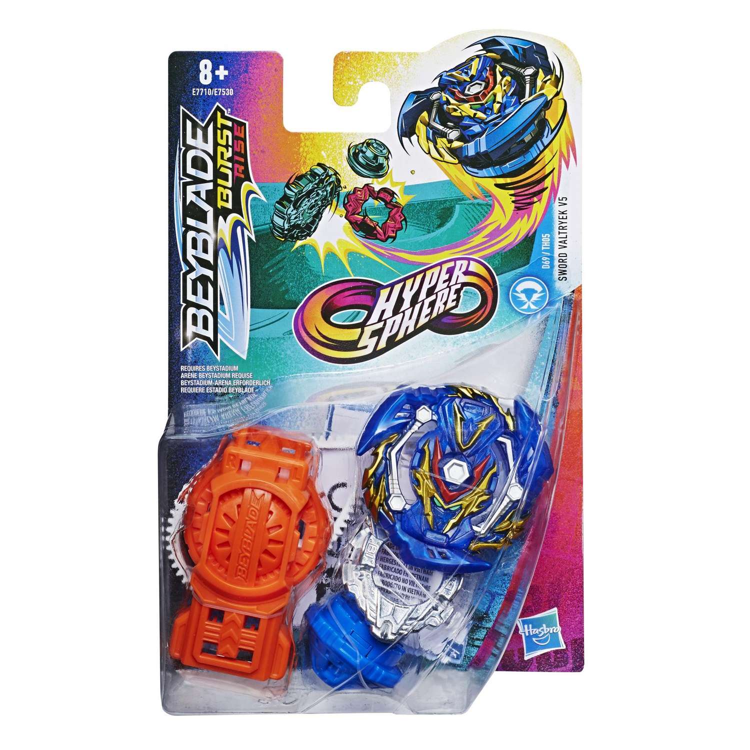 Игрушка BeyBlade Волчок Гиперсфера с пусковым устройством Меч Вальтриэк V5 E7710EU4 - фото 2