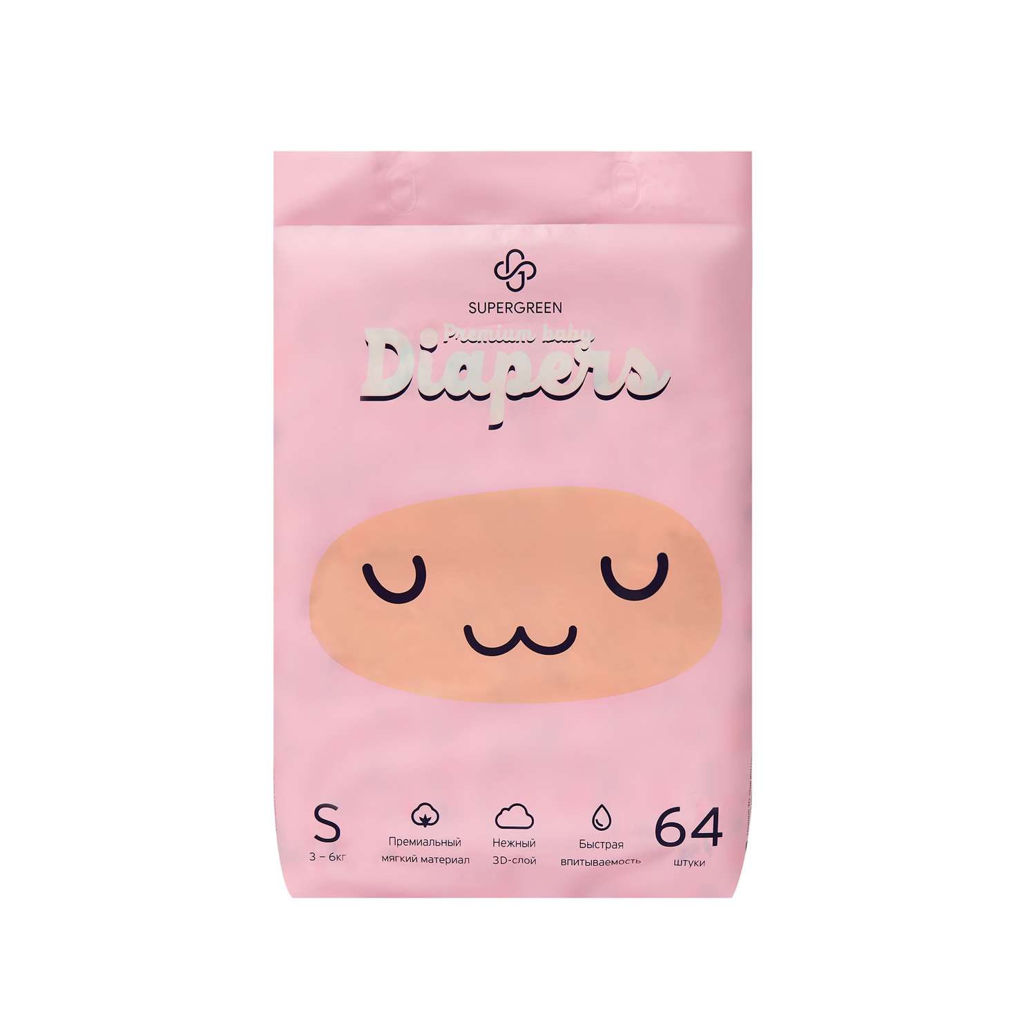 Подгузники SUPERGREEN Premium baby Diapers размер S 3 - 6 кг 64 шт - фото 1