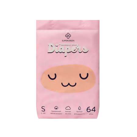 Подгузники SUPERGREEN Premium baby Diapers размер S 3 - 6 кг 64 шт