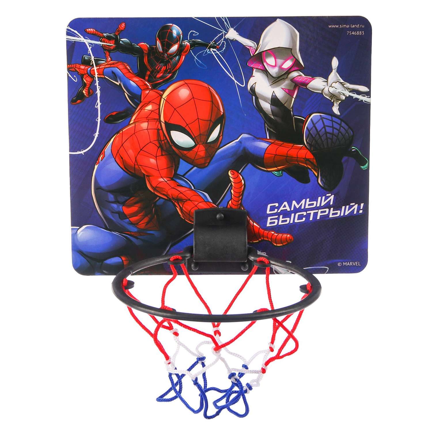 Баскетбольное кольцо MARVEL с мячом «Самый быстрый» Человек паук - фото 3