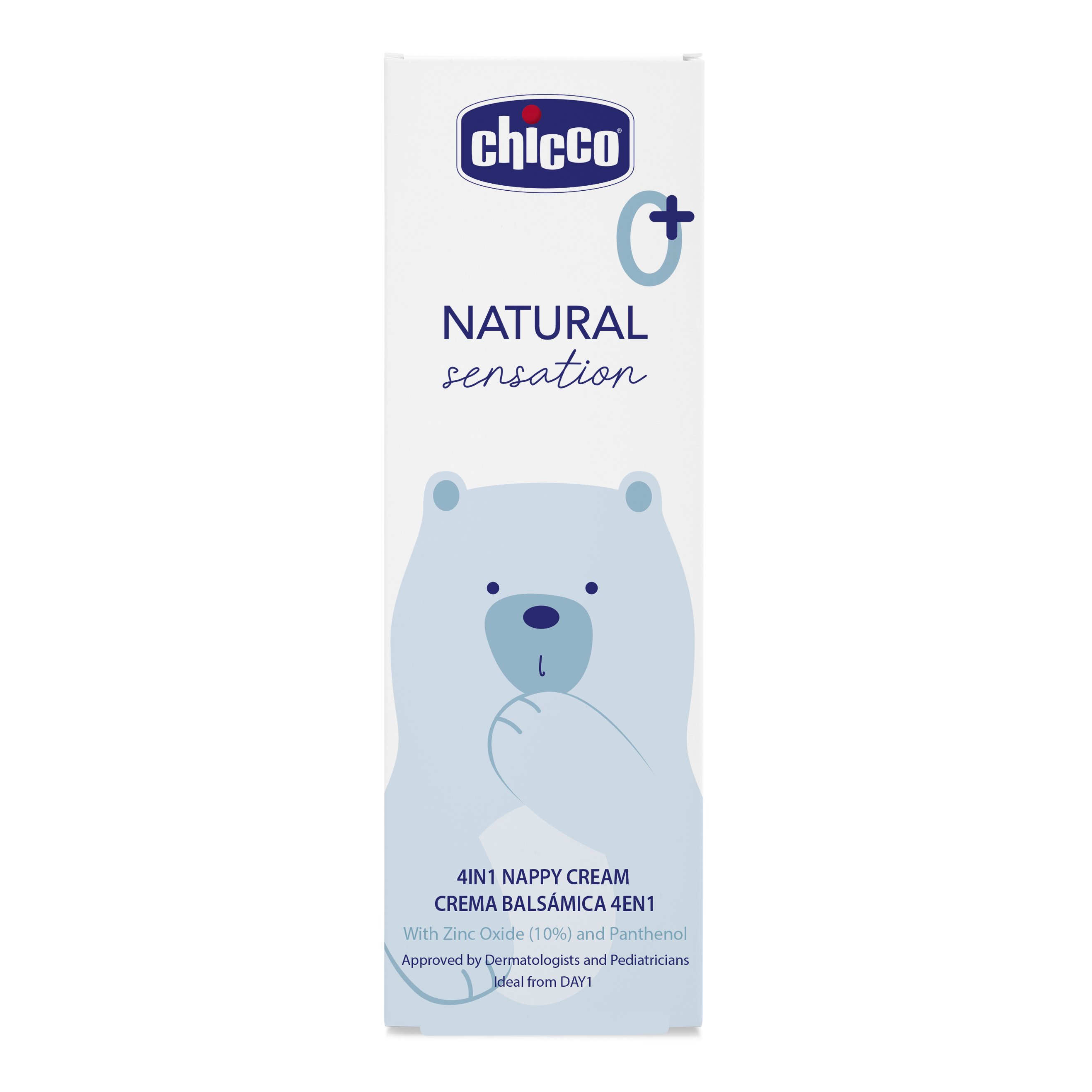 Крем под подгузник Chicco 4 в 1 Natural Sensation 100 мл с оксидом цинка и маслом ши - фото 7