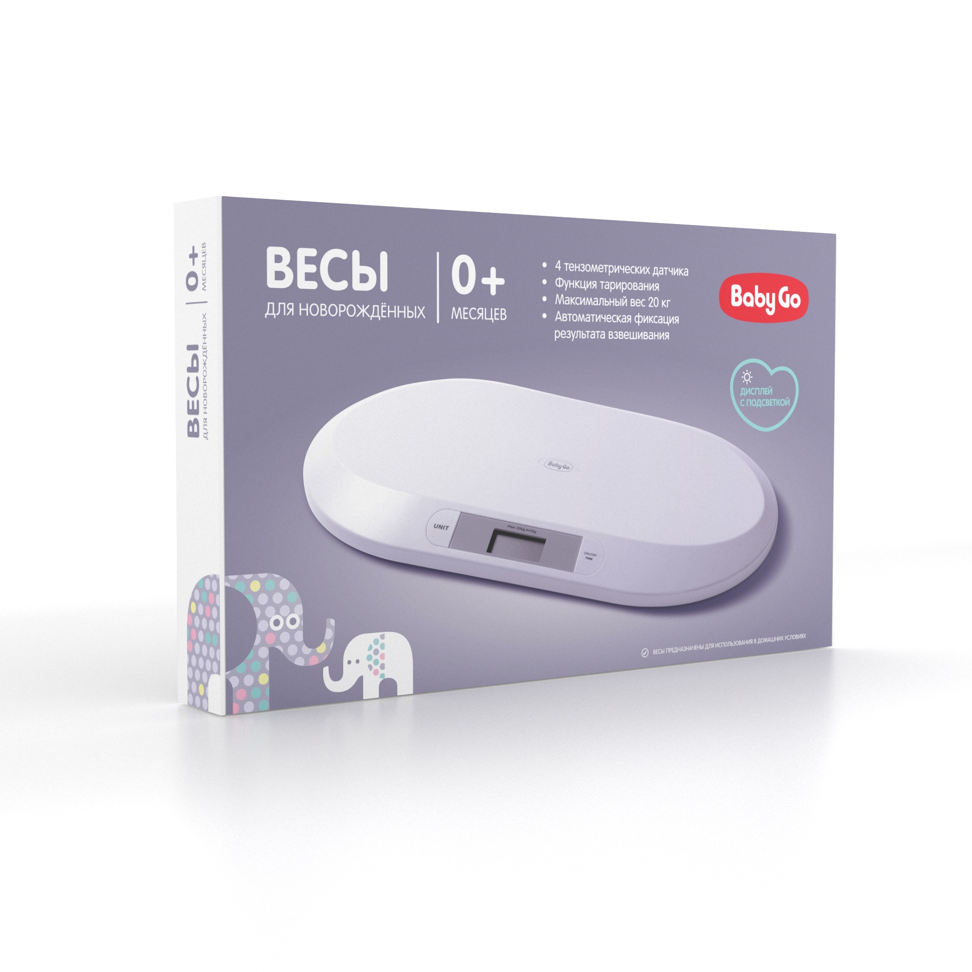 Весы BabyGo электронные OC-CE-02LPS купить по цене 2299 ₽ в  интернет-магазине Детский мир