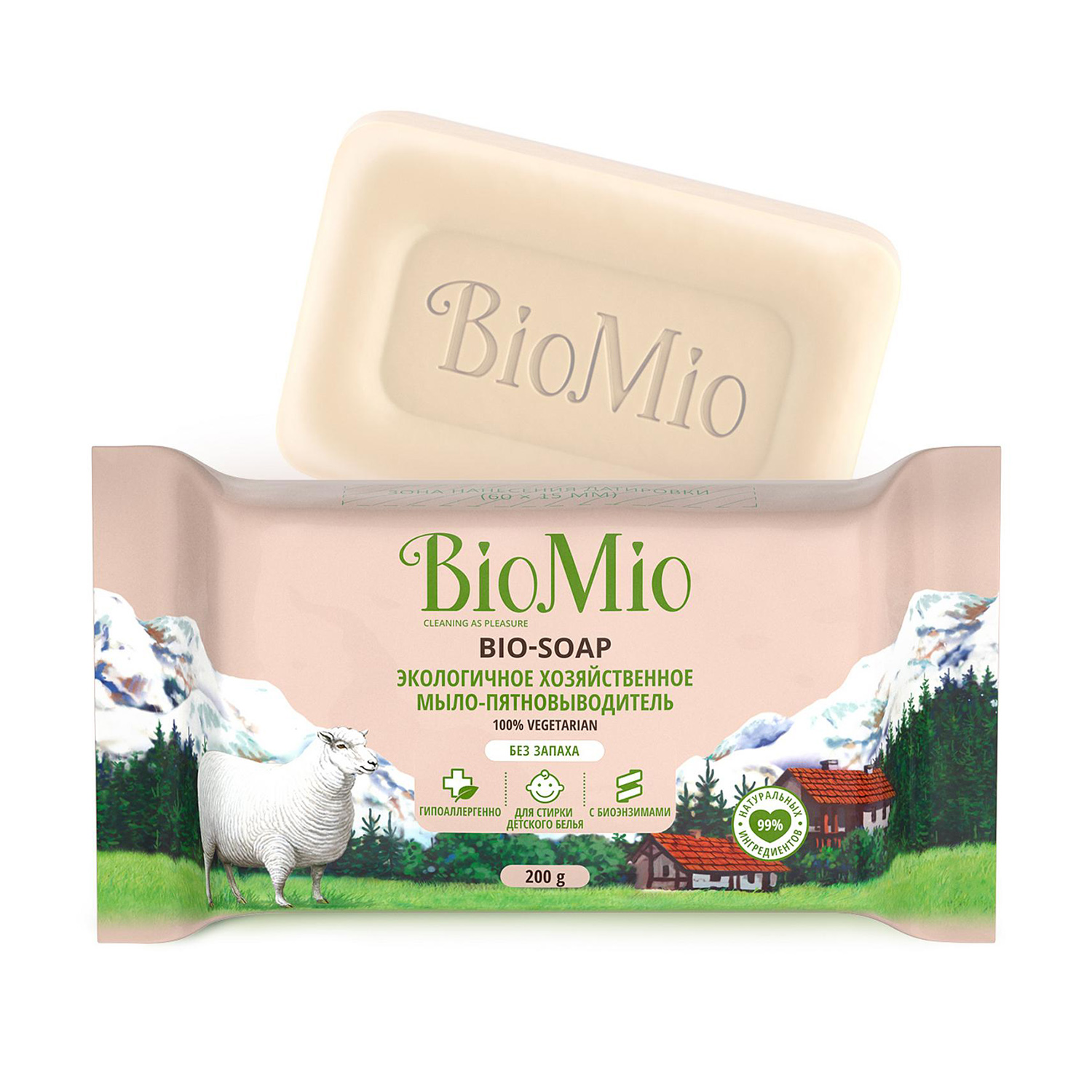 BioMio Bio-Soap хозяйственное мыло. Без запаха, 200 г