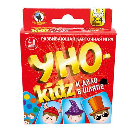 Игра настольная Русский стиль УНОkidz 52карты 04691