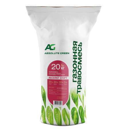 Семена для газона ABSOLUTE GREEN Абсолют Спорт 20 кг