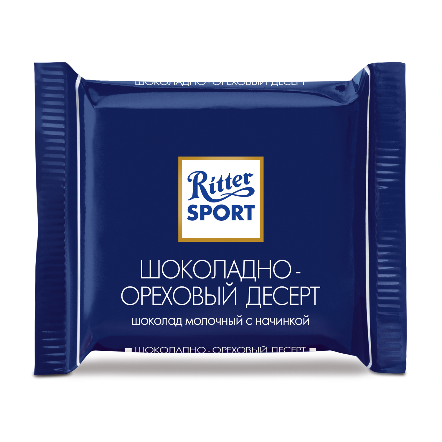 Шоколад Ritter Sport мини 7 вкусов 150г - фото 7