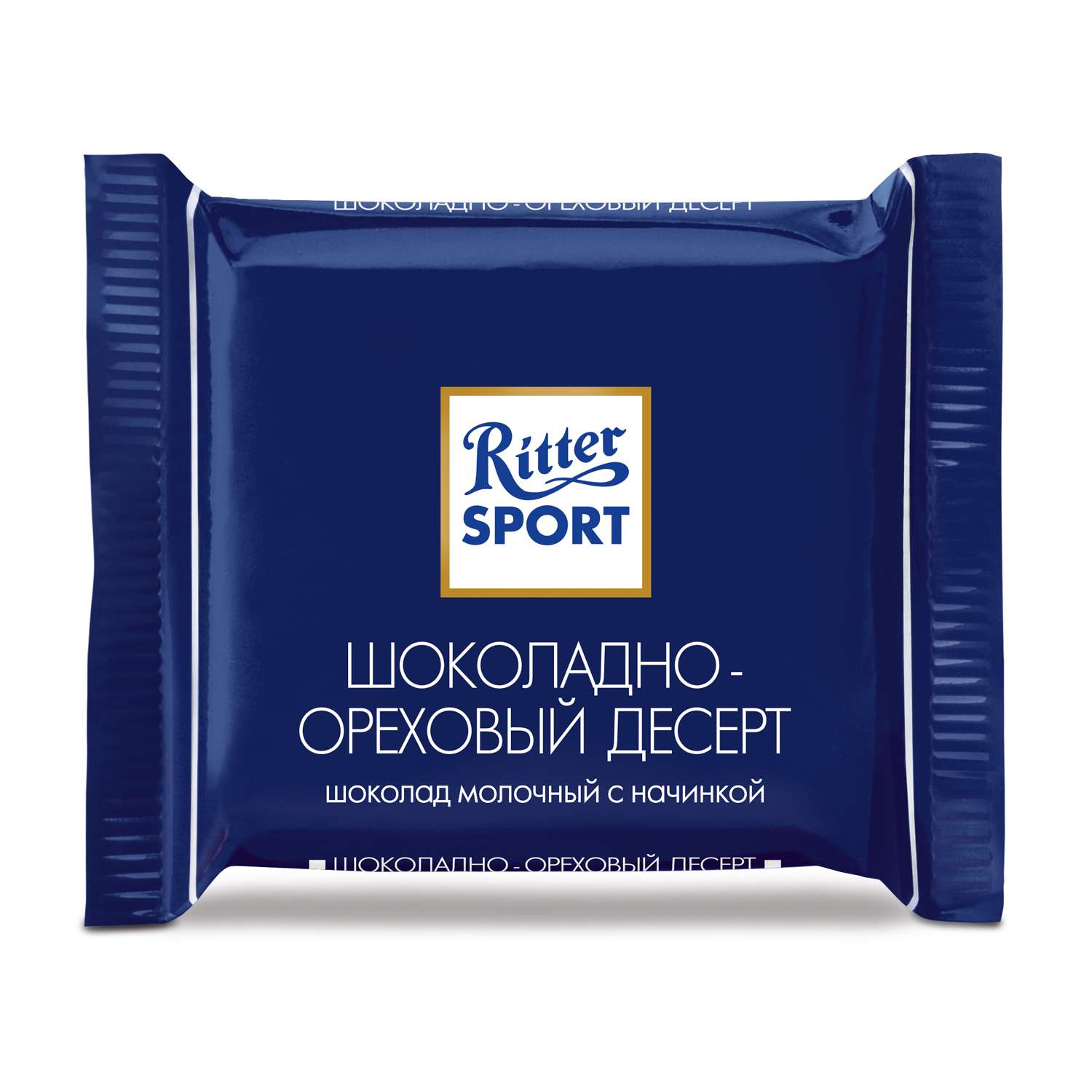 Шоколад Ritter Sport мини 7 вкусов 150г - фото 7