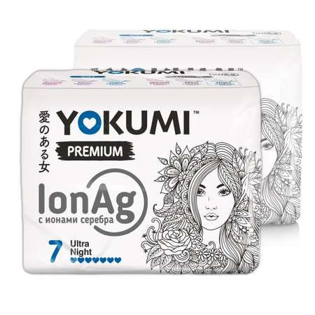 Прокладки женские YOKUMI Premium Ultra Night 7 шт*2
