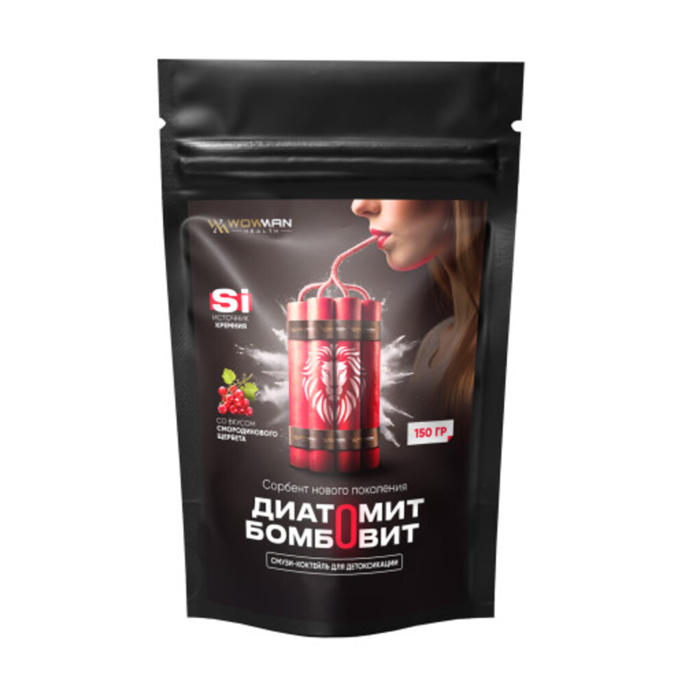 Смузи-детокс коктейль WowMan BOMBOVIT Currant sherbet - фото 5