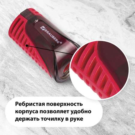 Точилки Brauberg для карандашей 4 шт