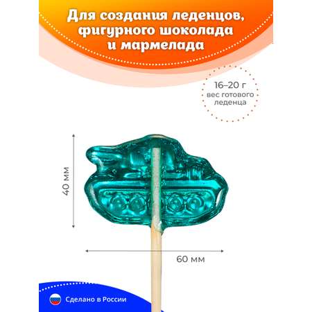 Набор для леденцов и мармелада Леденцовая фабрика Танк