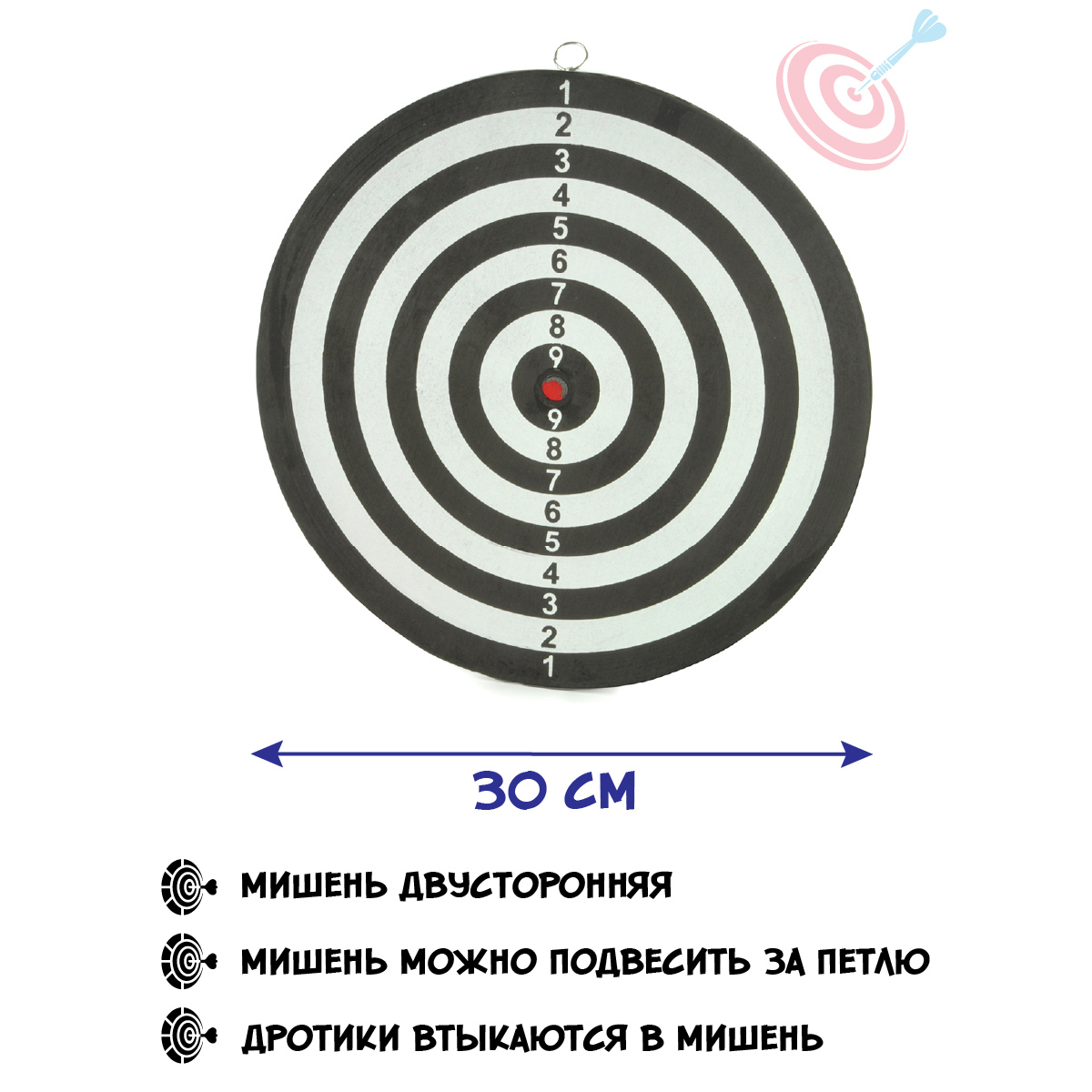 Дартс Veld Co 4 дротика две стороны с миненью - фото 4