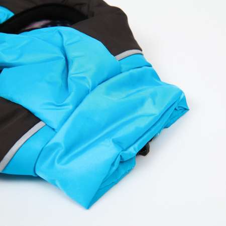 Куртка для собак Sima-Land со светоотражающими полосами размер 8 сине-голубая