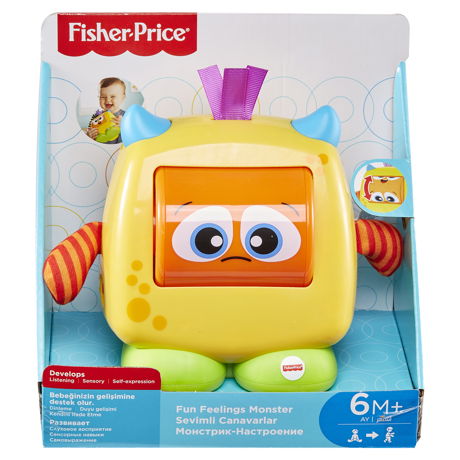 Игрушка Fisher Price Добрый монстрик купить по цене 589 ₽ в  интернет-магазине Детский мир